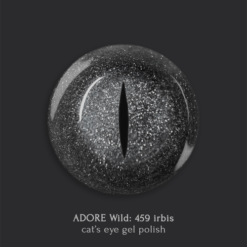 Cat Eye Gel Polish - Wild - Image 2