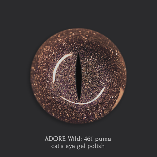 Wild Cat Eye Gel Polish - Image 2