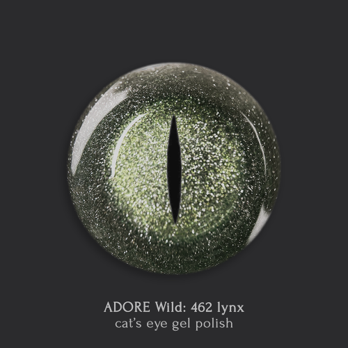 Cat Eye Gel Polish Wild - Image 2