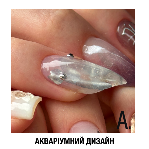 Liquid Metal Nail Chrome Paint - Image 5