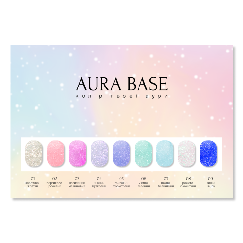 AURA BASE CHAMELEON - Image 5