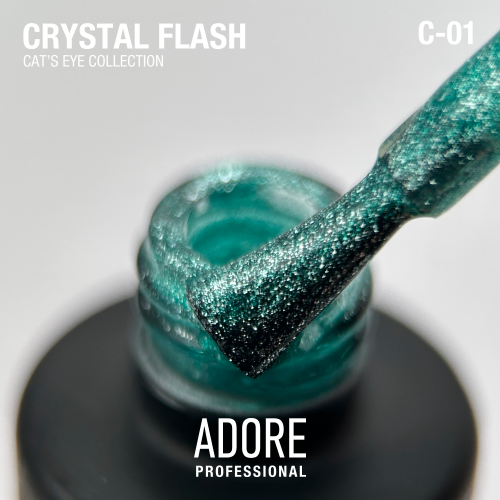 Crystal Flash Cat Eye Gel Polish - Image 2