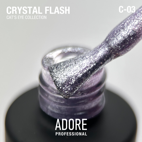 Crystal Flash Cat Eye Gel Polish - Image 2