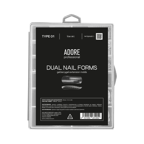Adore Professional Product Category Path 164226