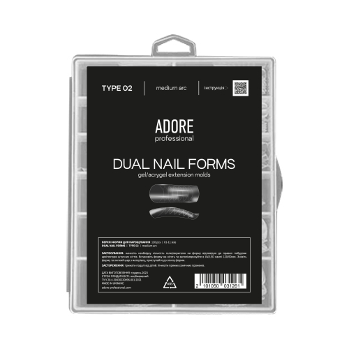 Adore Professional Products