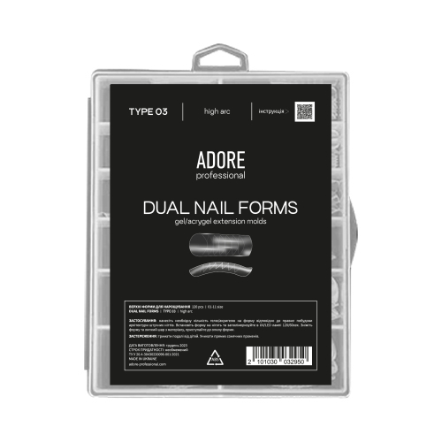Dual Nail Forms