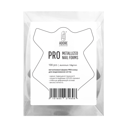 Adore Professional Products