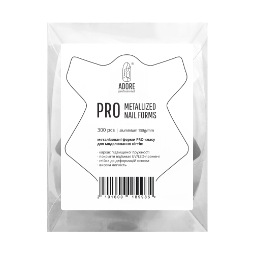 Adore Professional Products - Category 164226