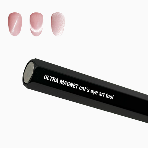 Cat's Eye Gel Polish Collection - Image 2