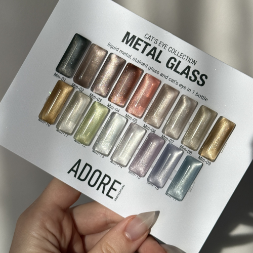 Cat Eye Gel Polish - Metal Glass - Image 4