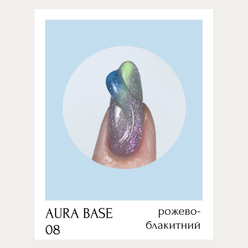 AURA BASE CHAMELEON - Image 2