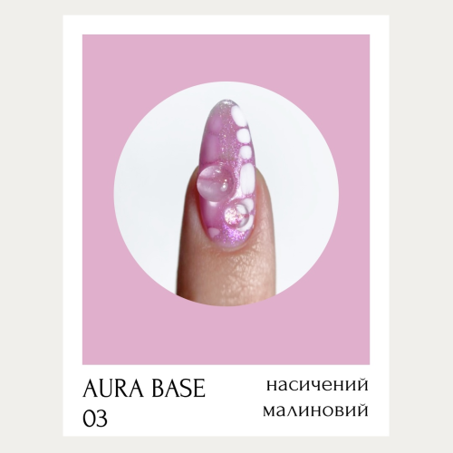AURA BASE Chameleon Base - Image 2