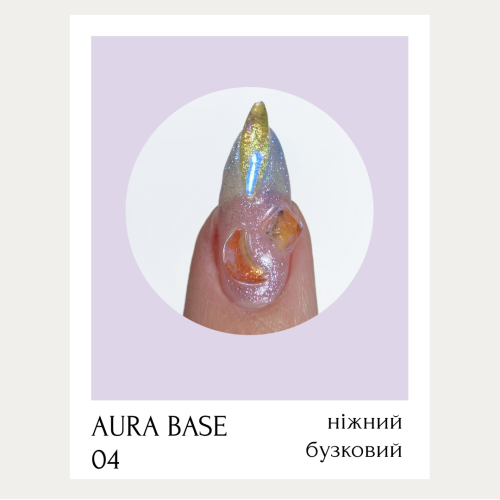 Chameleon AURA Base - Image 2