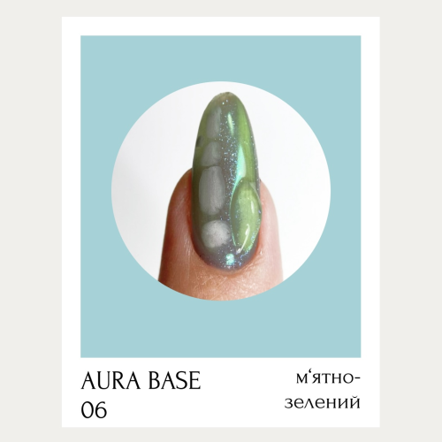 AURA BASE CHAMELEON - Image 2