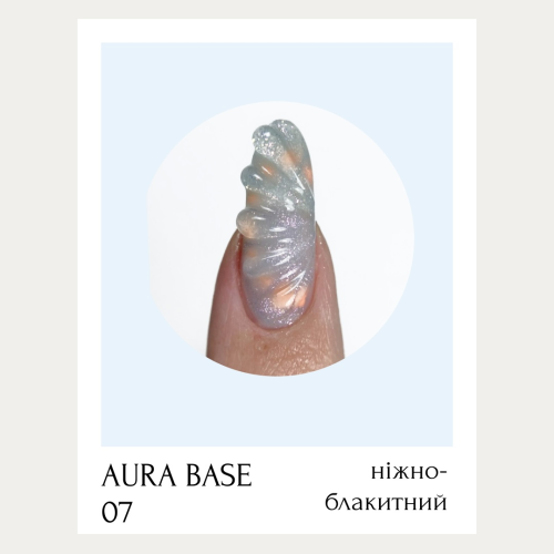 Chameleon AURA Base - Image 2