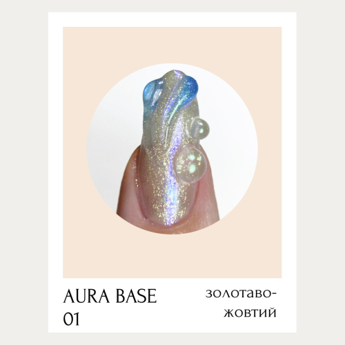 AURA BASE Chameleon Base - Image 2