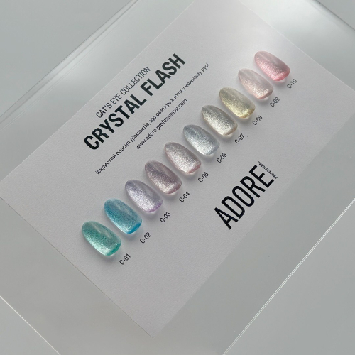 Cat Eye Gel Polish Crystal Flash - Image 4
