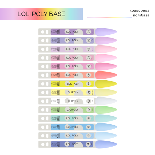 Colorful Loli Poly Base - Image 4