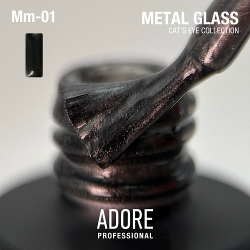 Cat Eye Gel Polish - Metal Glass - Image 2