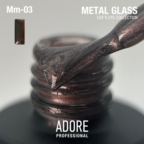 Metal Glass Cat Eye Gel Polish - Image 2