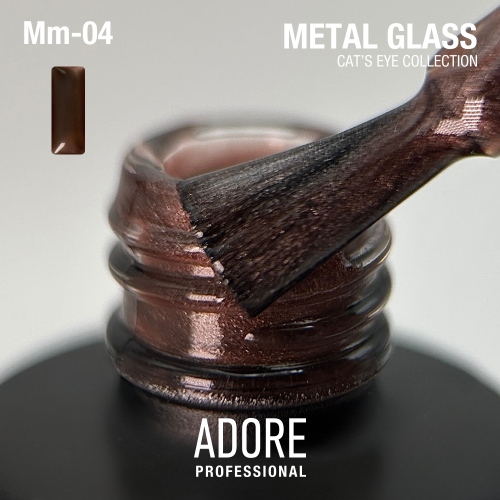 Cat Eye Gel Polish - Metal Glass - Image 2