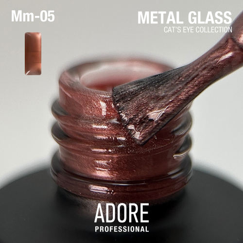Cat Eye Gel Nail Polish Metal Glass - Image 2