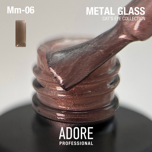 Cat Eye Gel Nail Polish - Metal Glass - Image 2