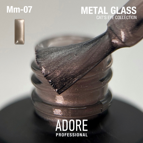 Cat Eye Gel Nail Polish - Metal Glass - Image 2