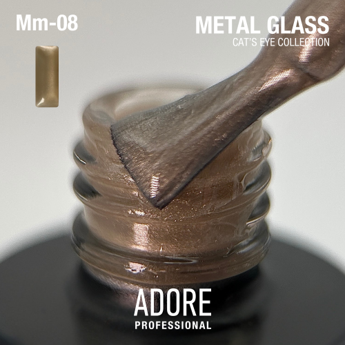 Cat Eye Gel Nail Polish Metal Glass - Image 2