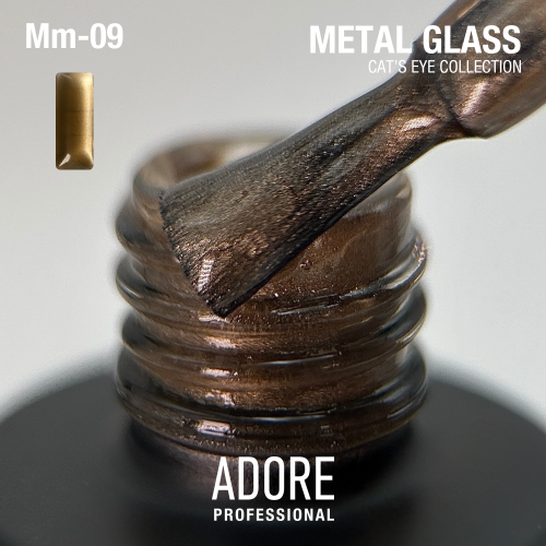 Cat Eye Gel Nail Polish Metal Glass - Image 2