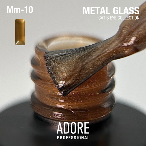 Cat Eye Gel Nail Polish - Metal Glass - Image 2