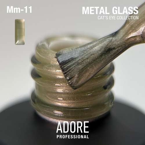 Metal Glass Cat Eye Gel Polish - Image 2