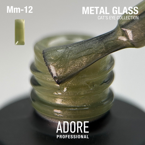 Cat Eye Metal Glass Gel Polish - Image 2