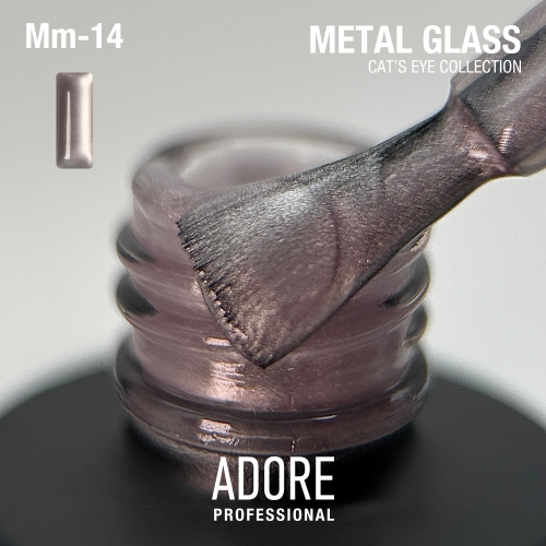 Cat Eye Gel Polish - Metal Glass - Image 2