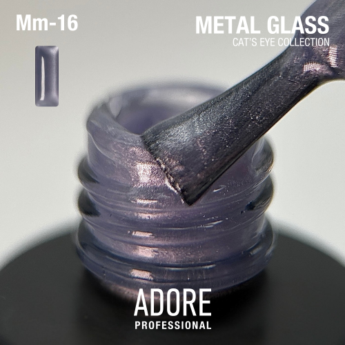 Cat Eye Gel Polish - Metal Glass - Image 2