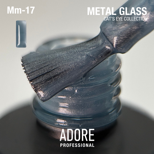 Cat Eye Gel Polish - Metal Glass - Image 2