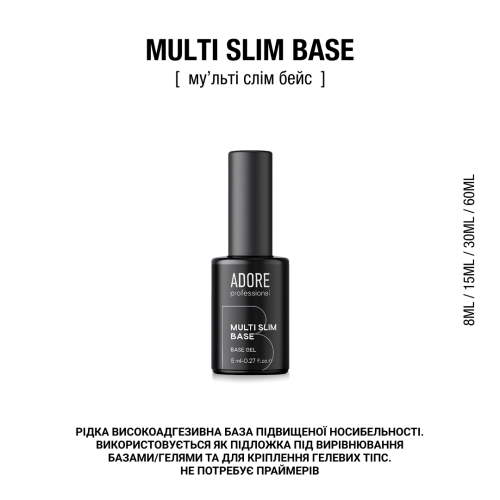 Multi Slim Base Makeup Primer - Image 3