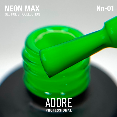 NEON MAX Neon Gel Nail Polish - Image 2