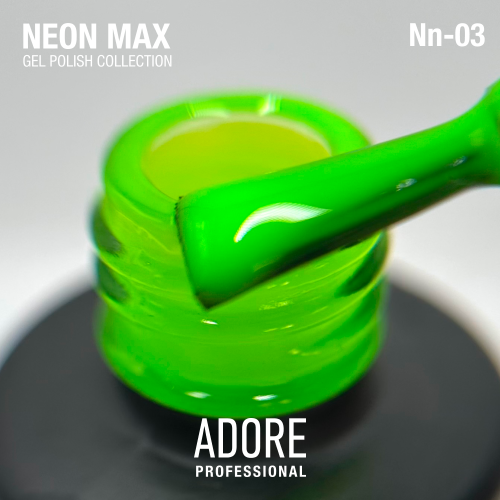 NEON MAX Gel Polish - Image 2
