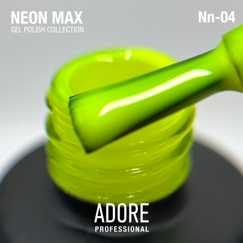 NEON MAX Gel Polish - Image 2