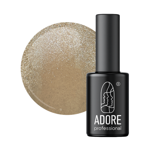 Cat Eye Nude Gel Nail Polish