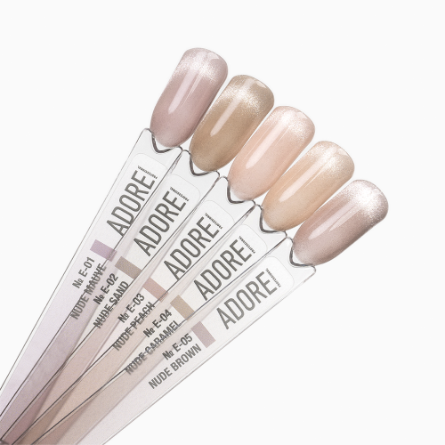 Nude Cat Eye Gel Polish - Image 2