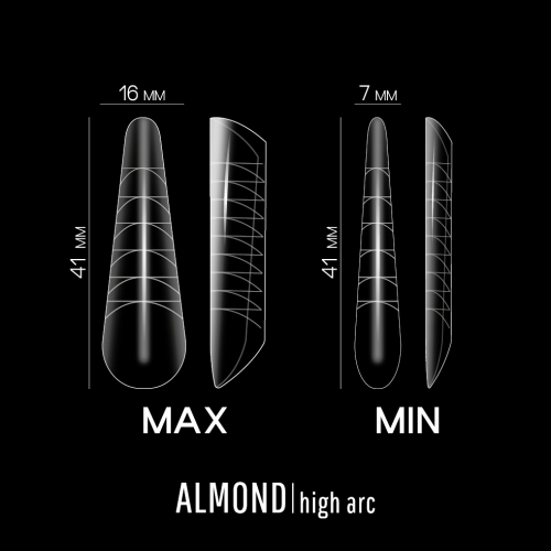 Adore Professional Category Product - Image 2