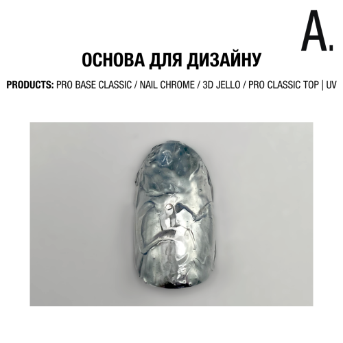 Liquid Metal Nail Chrome Paint - Image 6