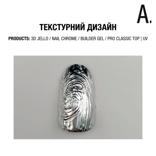 Liquid Metal Nail Chrome Paint - Image 4