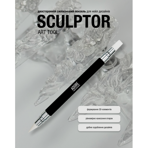 Double-Sided Silicone Brush - Image 3