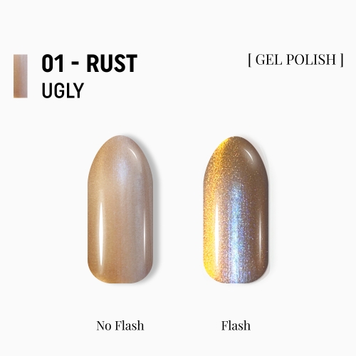 Cat Eye Gel Polish Ugly - Image 2