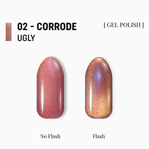 Cat Eye Gel Nail Polish by UGLY - Image 2