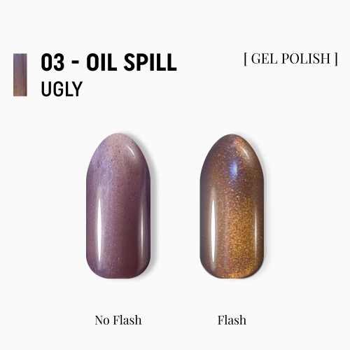 Cat Eye Gel Polish UGLY - Image 2