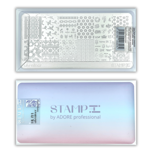 STAMP IT Stamping Plate - Image 3